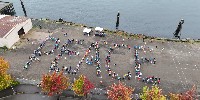 Peace Day